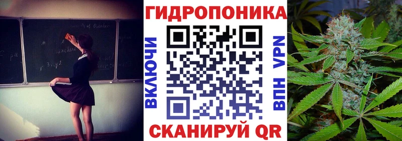 Виды наркоты Калининск АМФ СОЛЬ МЕФ Бошки Шишки ГАШИШ