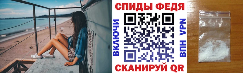 цены наркотик  Калининск  OMG ссылка  АМФЕТАМИН Розовый 