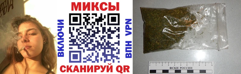 БУТИРАТ 1.4BDO  купить наркотик  Калининск 