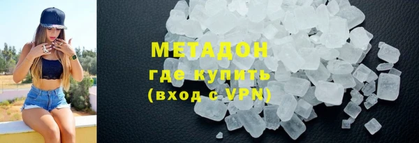 spice Алексеевка