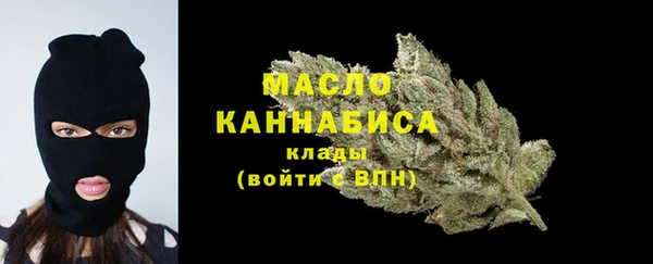 кокаин VHQ Алексин