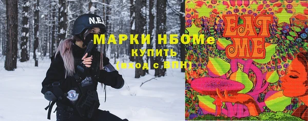 spice Алексеевка